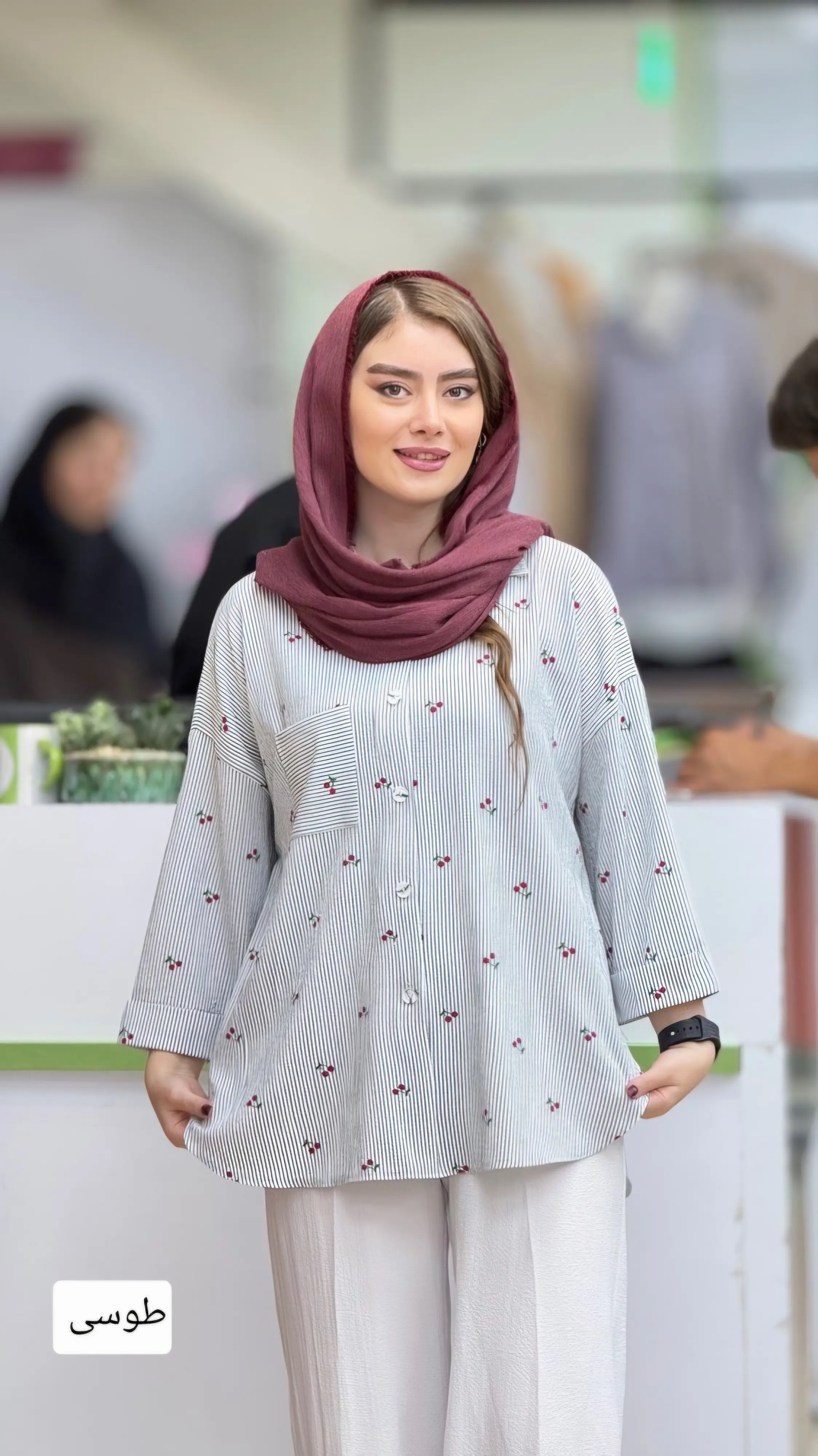 شونیز گیلاسی